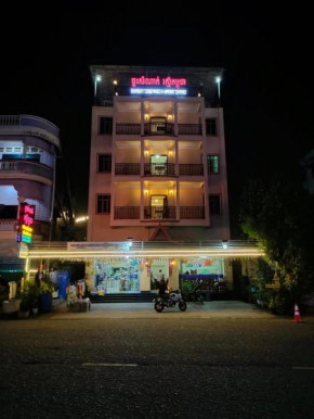 Raksmey Kampuchea